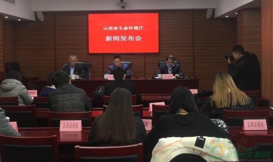 山西碧水保衛戰：2018地表水優良斷面占近六成