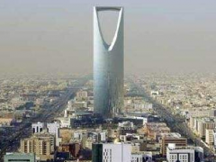 中國石化在沙特發布石化服務的主題報告