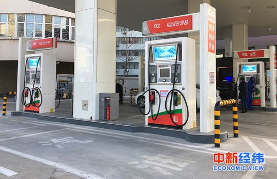 d34e644c6237f2b5f78206fe5921f530_11481072297424878391