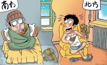 53a5cd29a6da76748fade42662f0f02f_1486477785668