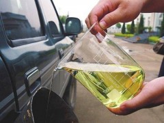 地溝油的能源價值