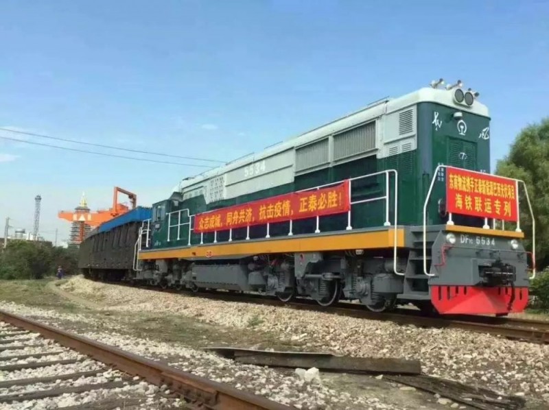 “一票到底”海外訂單交付就看TA! 正泰海鐵聯運專列開行