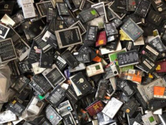 信息化廢鉛蓄電池處理