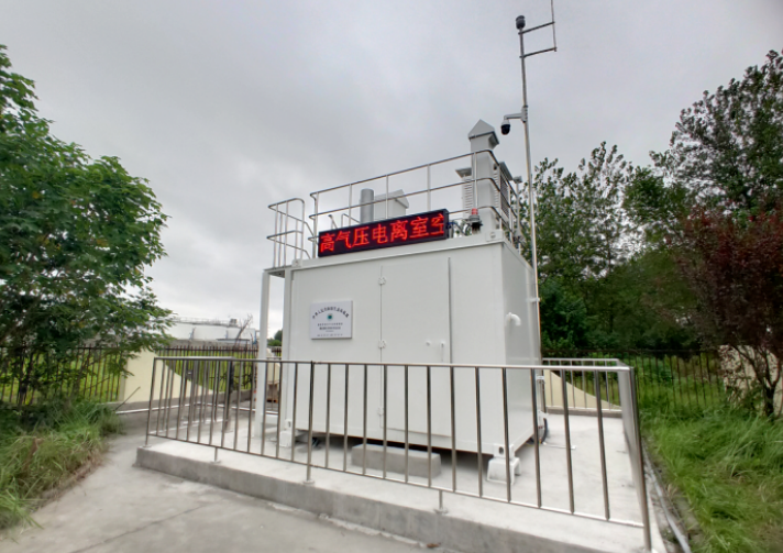 微信圖片_20200922171720