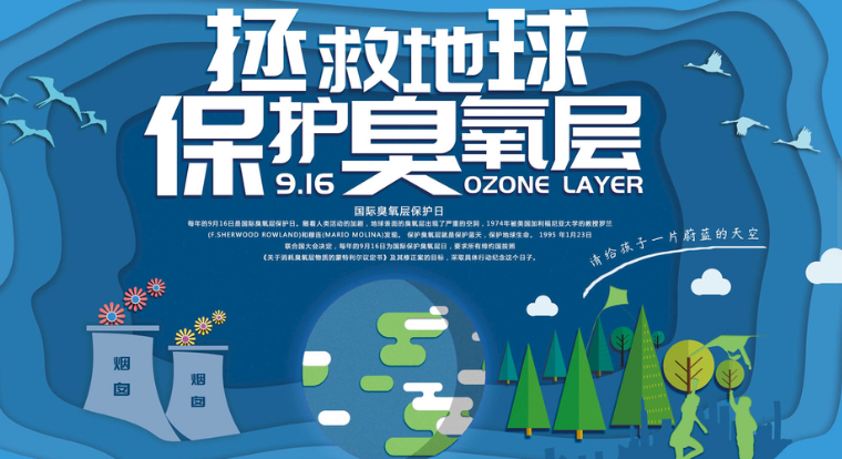 微信圖片_20200927174044