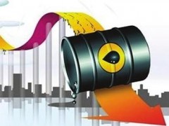 國際能源需求還將持續低迷