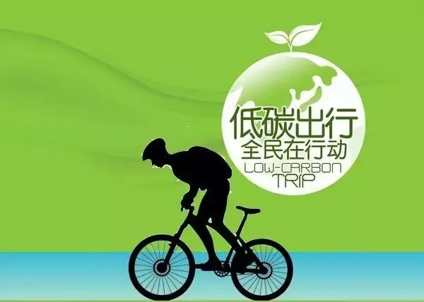 中國與東盟，攜手低碳行動