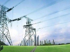 南方電網公司啟動了今年相關聯網線路電力進口老撾！