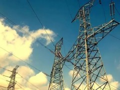 河北南部電網點電力現貨市場首次結算試運行，取得重大階段性成果！