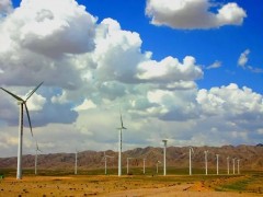 超13億元！中電建290MW風(fēng)電項目完成立項！