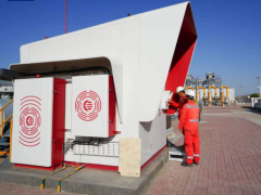 我國首套自研天然氣在線氣質分析裝備發布！