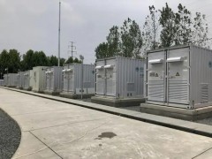 全國最大電網側共享儲能電站二期示范項目正式投入商運，加快能源消納！
