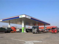 中國海油在豫10座LNG加氣站正式投運(yùn)！