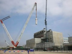 全球首座第四代核電站投入商運！