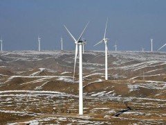 國內(nèi)規(guī)模最大高原山地風(fēng)電基地正式在云南建成投產(chǎn)！
