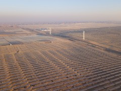 內蒙古首個鐵渣山分布式光伏項目正式并網成功！