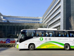 新研氫能又一批氫能大巴交付于北京百度，為員工提供更環保、便利出行！