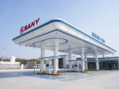 國內最大一體化綠氫加氫站——三一綠電制氫加氫站建成，并具備服務能力！